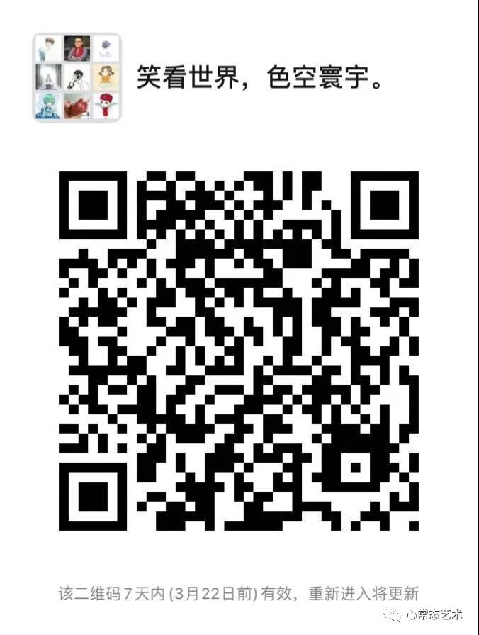 1584943458119340.jpg 微信图片_20200323140203.jpg