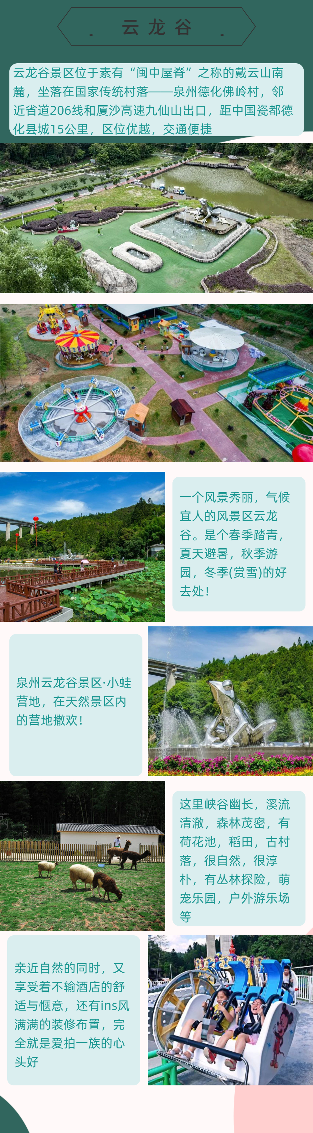 稿定设计-5.jpg