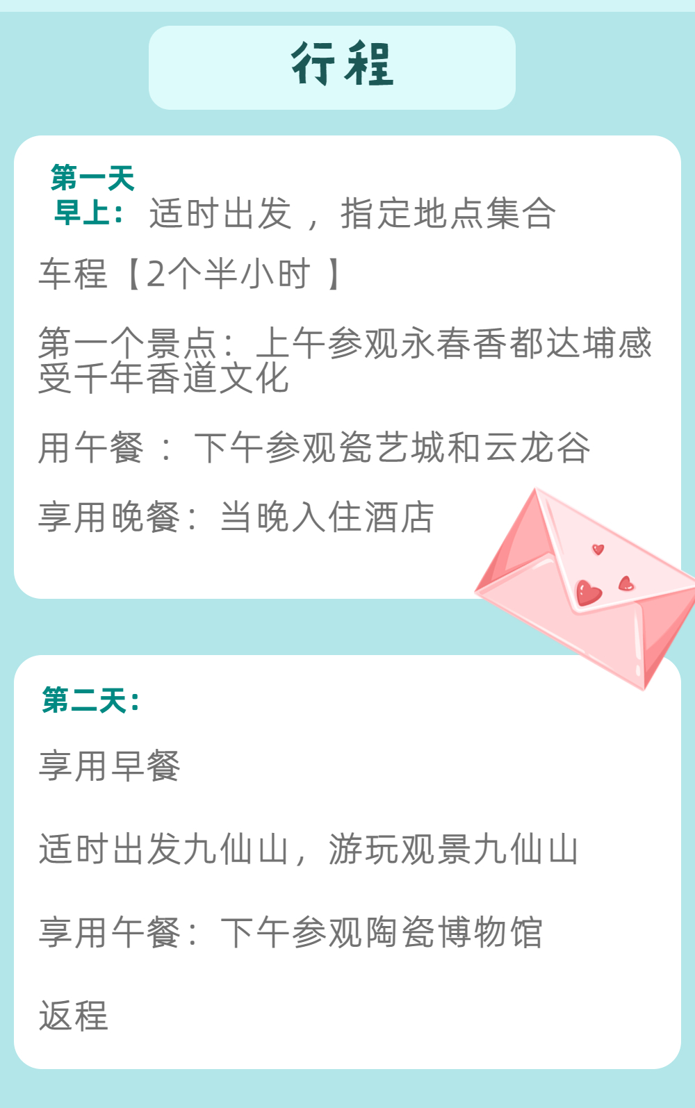 产品介绍2.jpg
