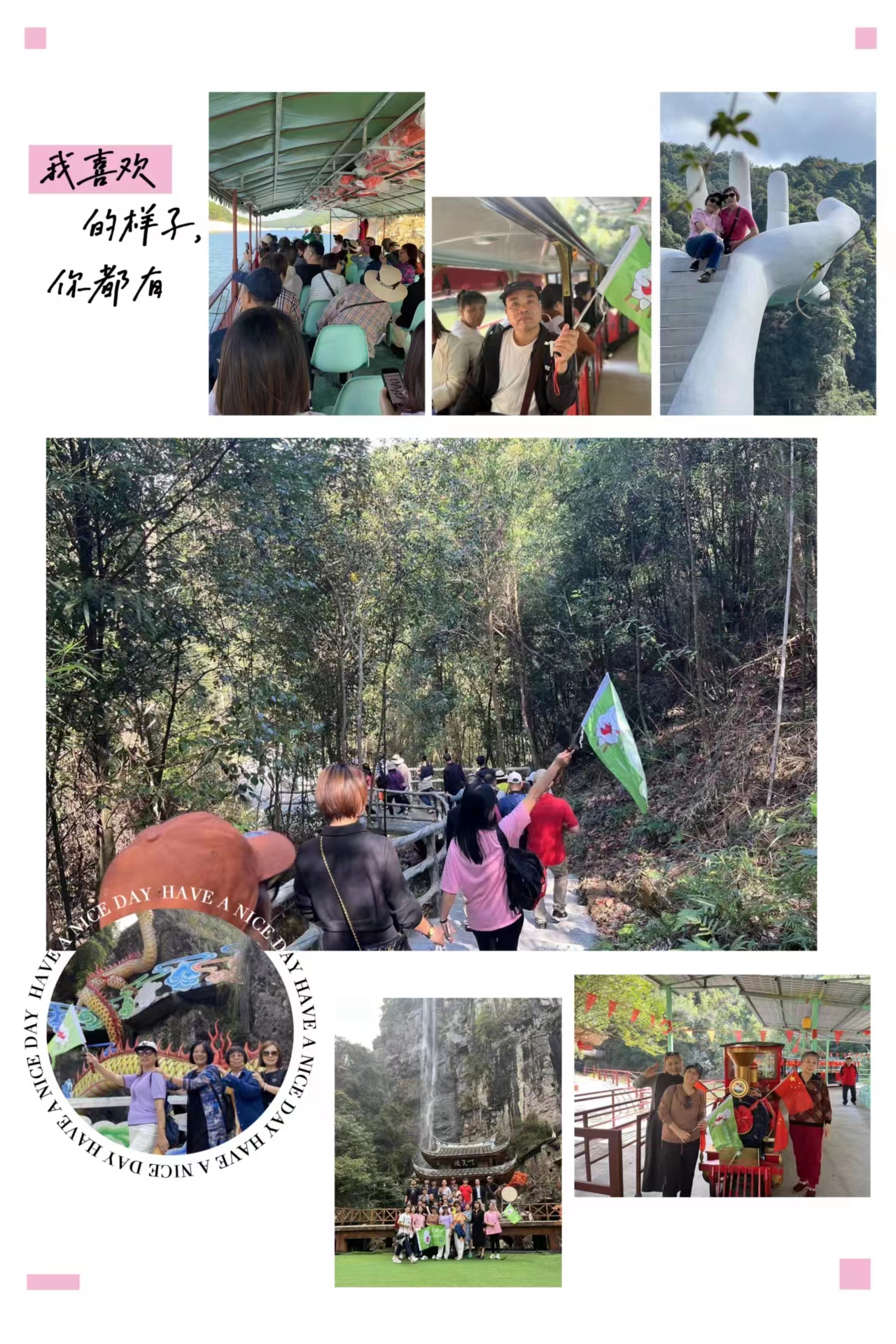 微信图片_20231222150030.jpg