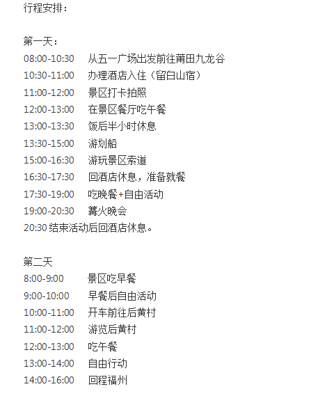 0b534cf3285999444d941e41c014596.png