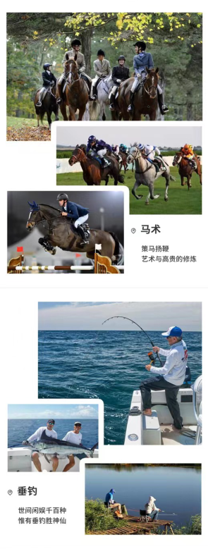 微信图片_20240316170819.png