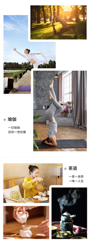 微信图片_20240316170832.png