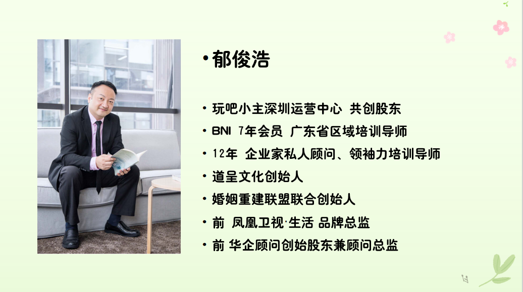 84cd80f3008db05bc87c4a5ba08e5e3.png