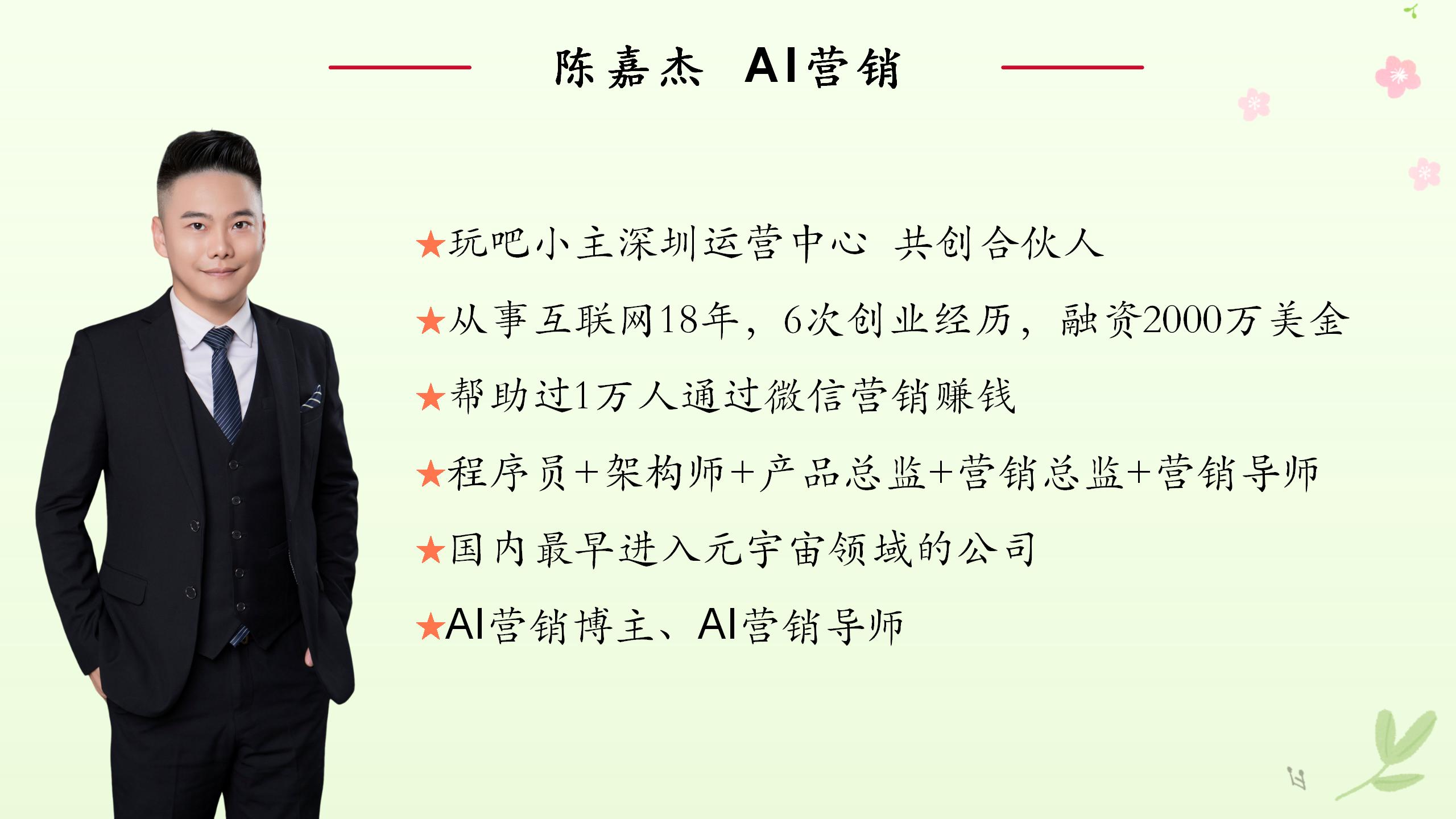 微信图片_20240826220443.jpg