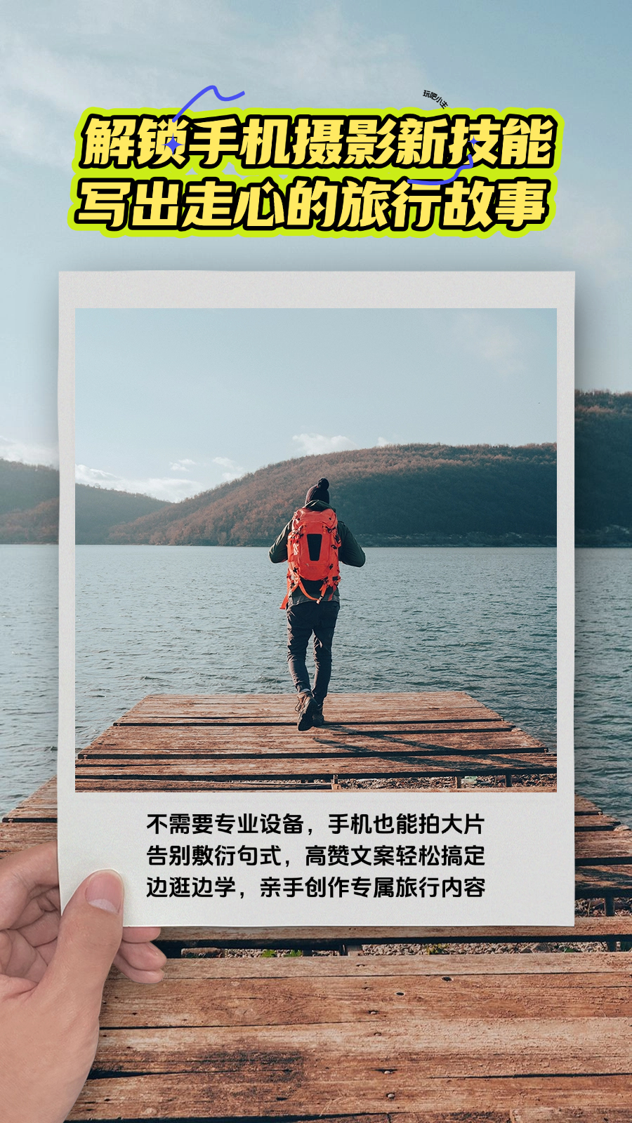 eb40fdee4e068109ee3ce723d81322f.jpg