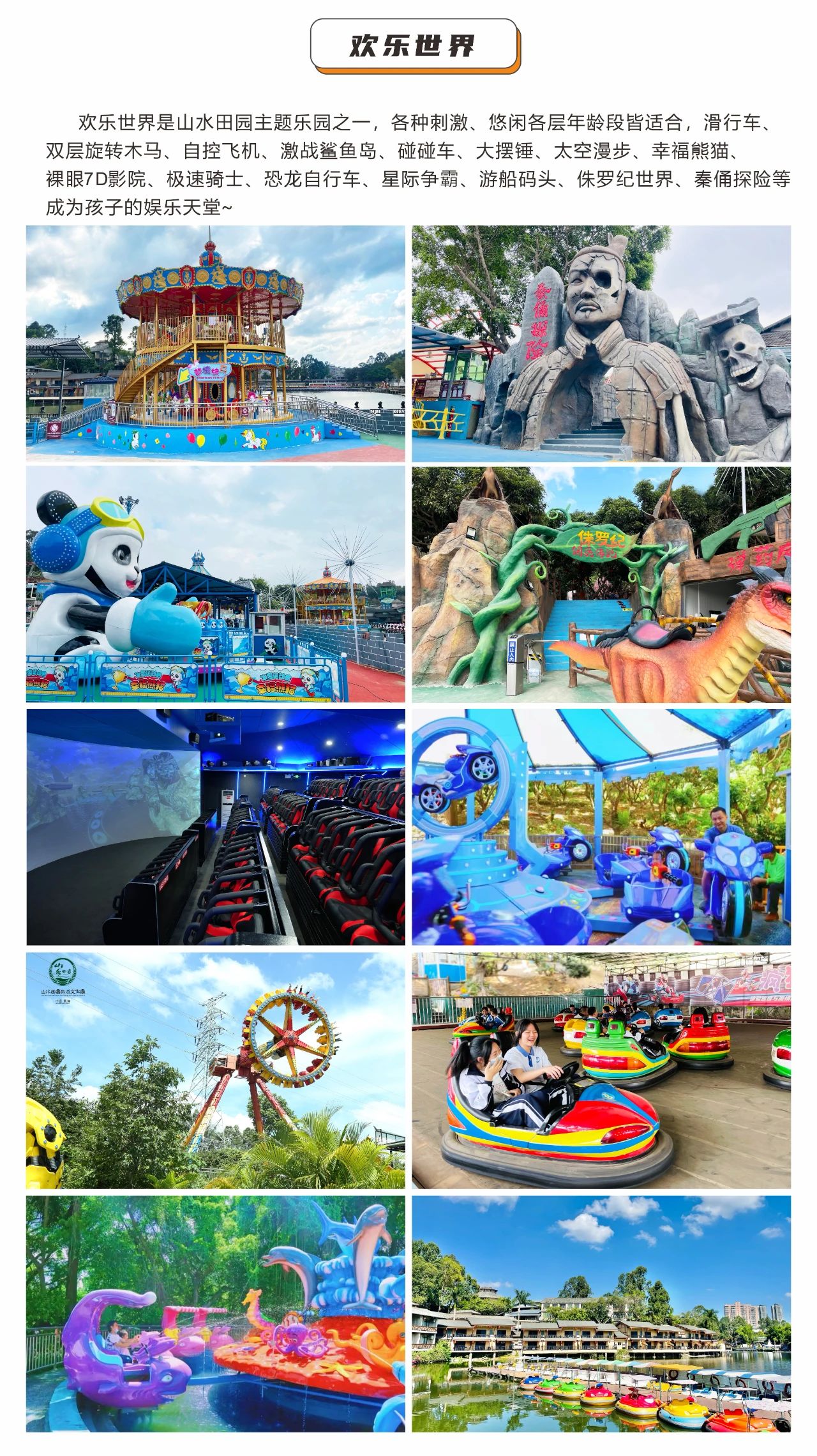 d7ebce650d87d1c7e4f720c7a03f60a3.jpg