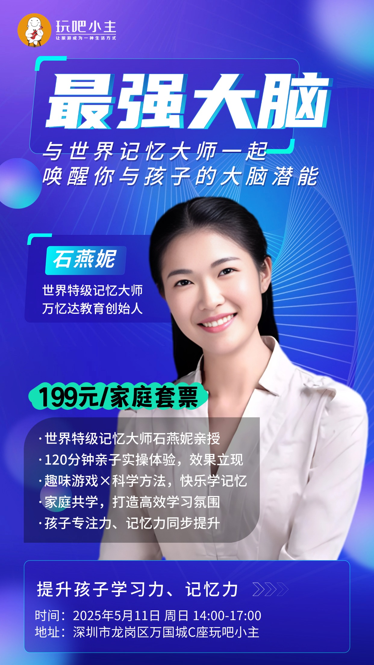 661dedef1203c7d6ef708b4d769f448.jpg