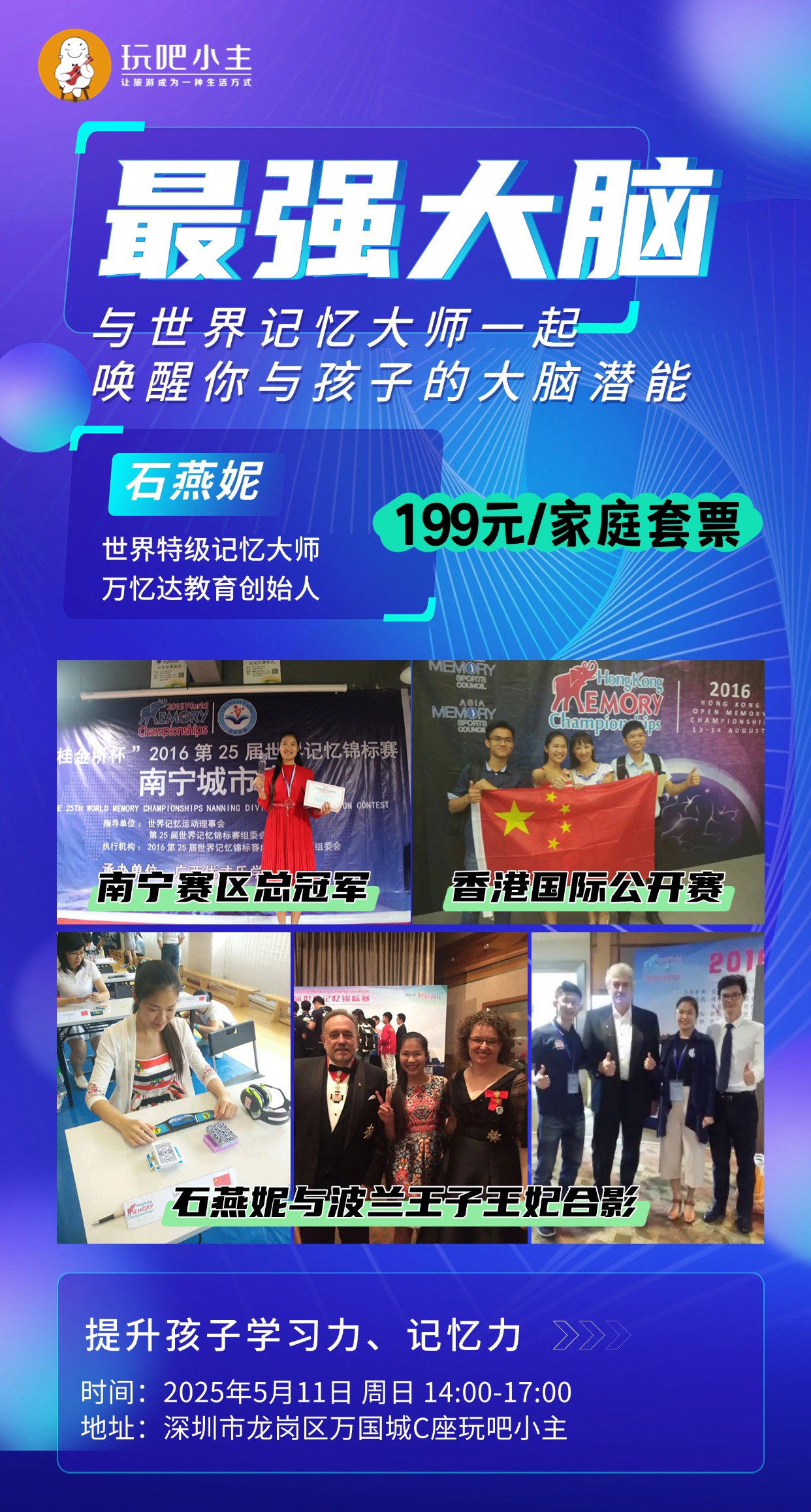 4aeda87aafdd9e8942f034a900825b9.jpg