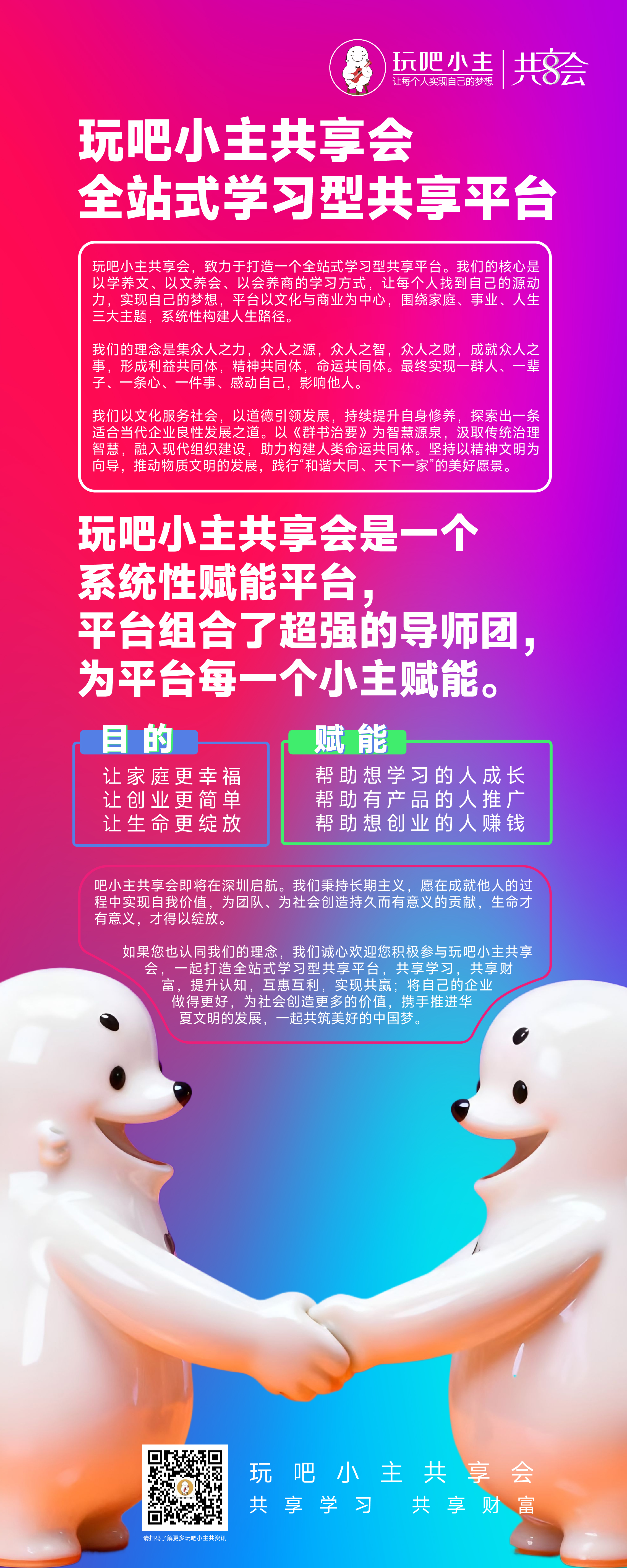 8846b9f48c3ca2900b5545e4b9065f6.jpg