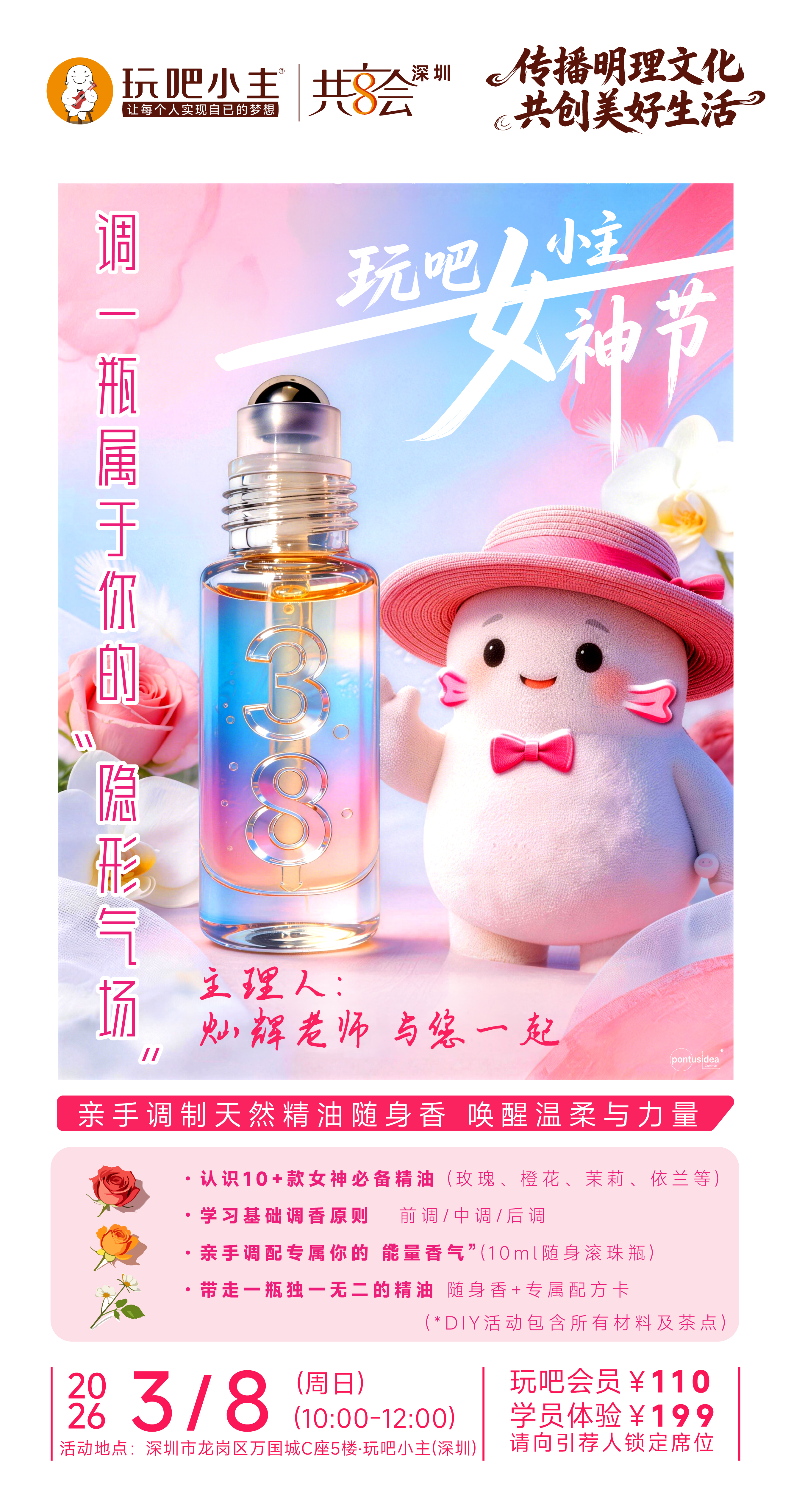 1772547139781018.jpg 1474bd58a8954b5a731fc99a6ba221c.jpg