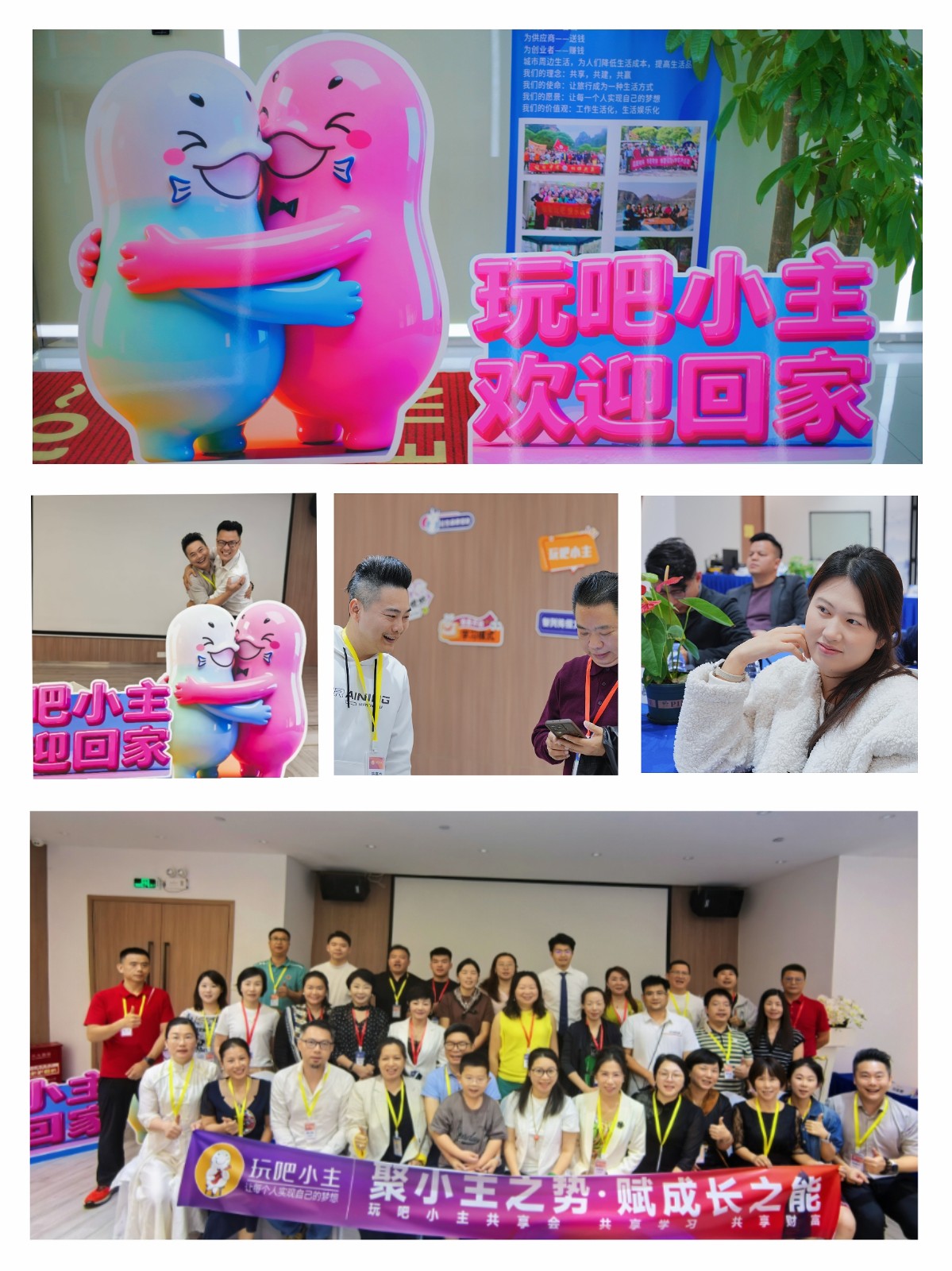 1775707175150199.jpg 微信图片_20260409115725_218_145.jpg