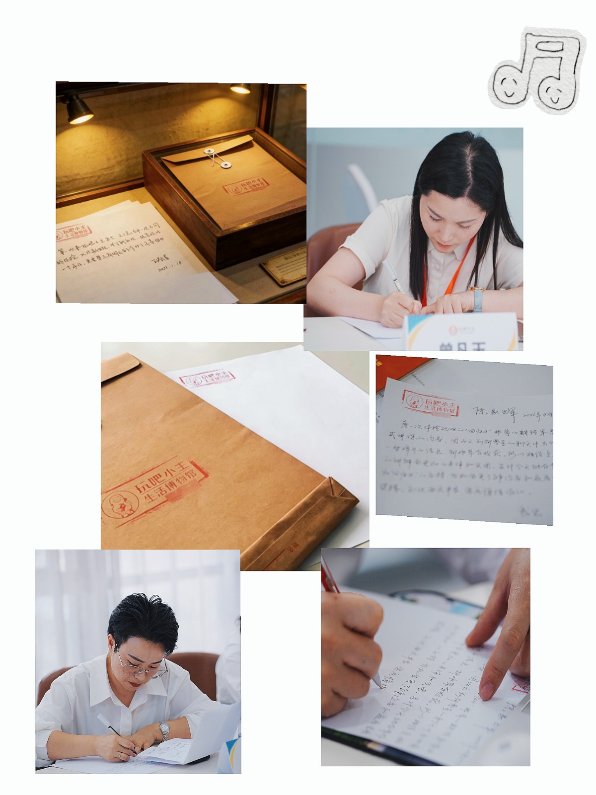 1775709715829337.jpg 微信图片_20260409124140_224_145.jpg