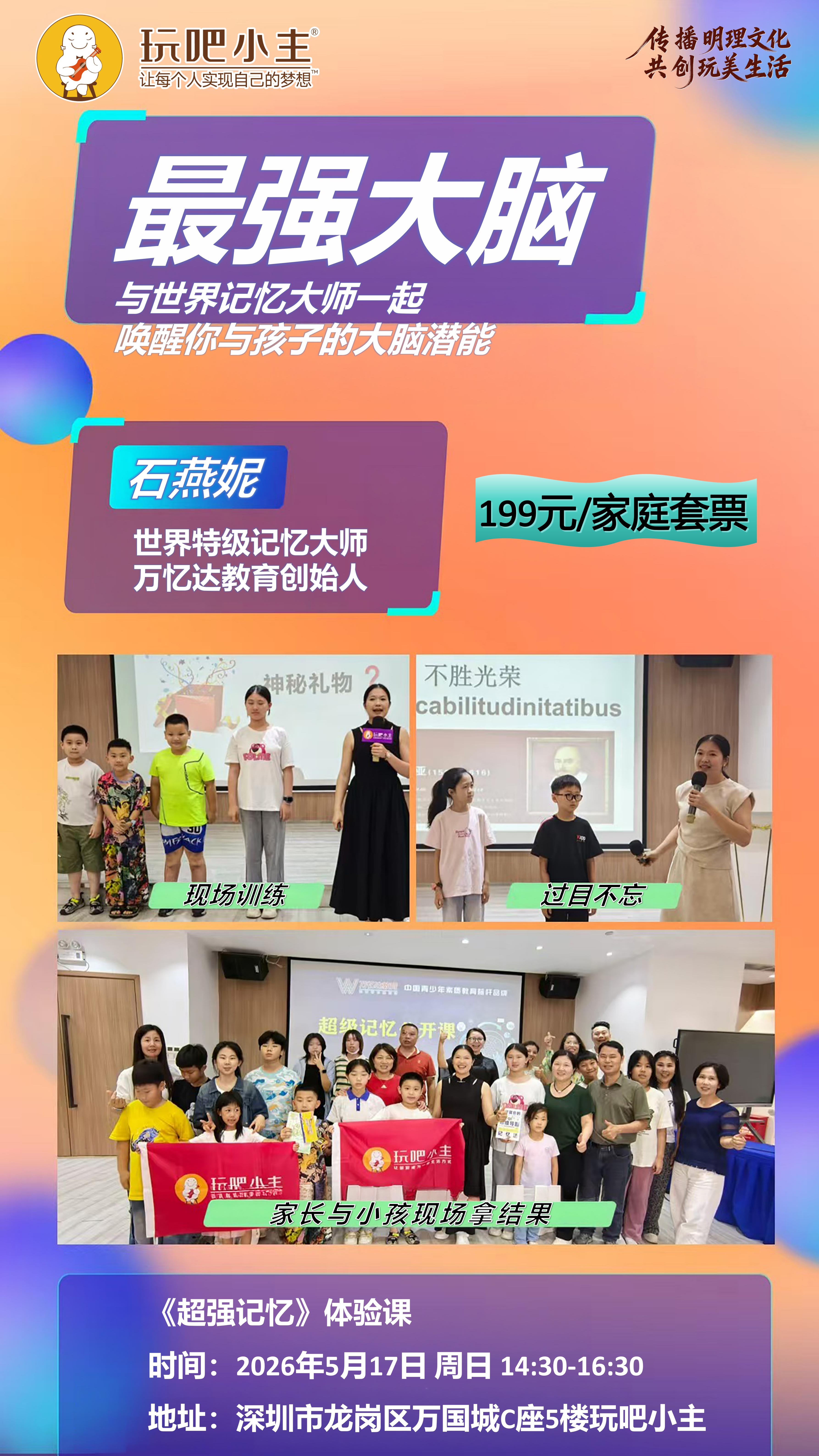 42ca15dcd6cfd6ed47e1bf331287297.jpg