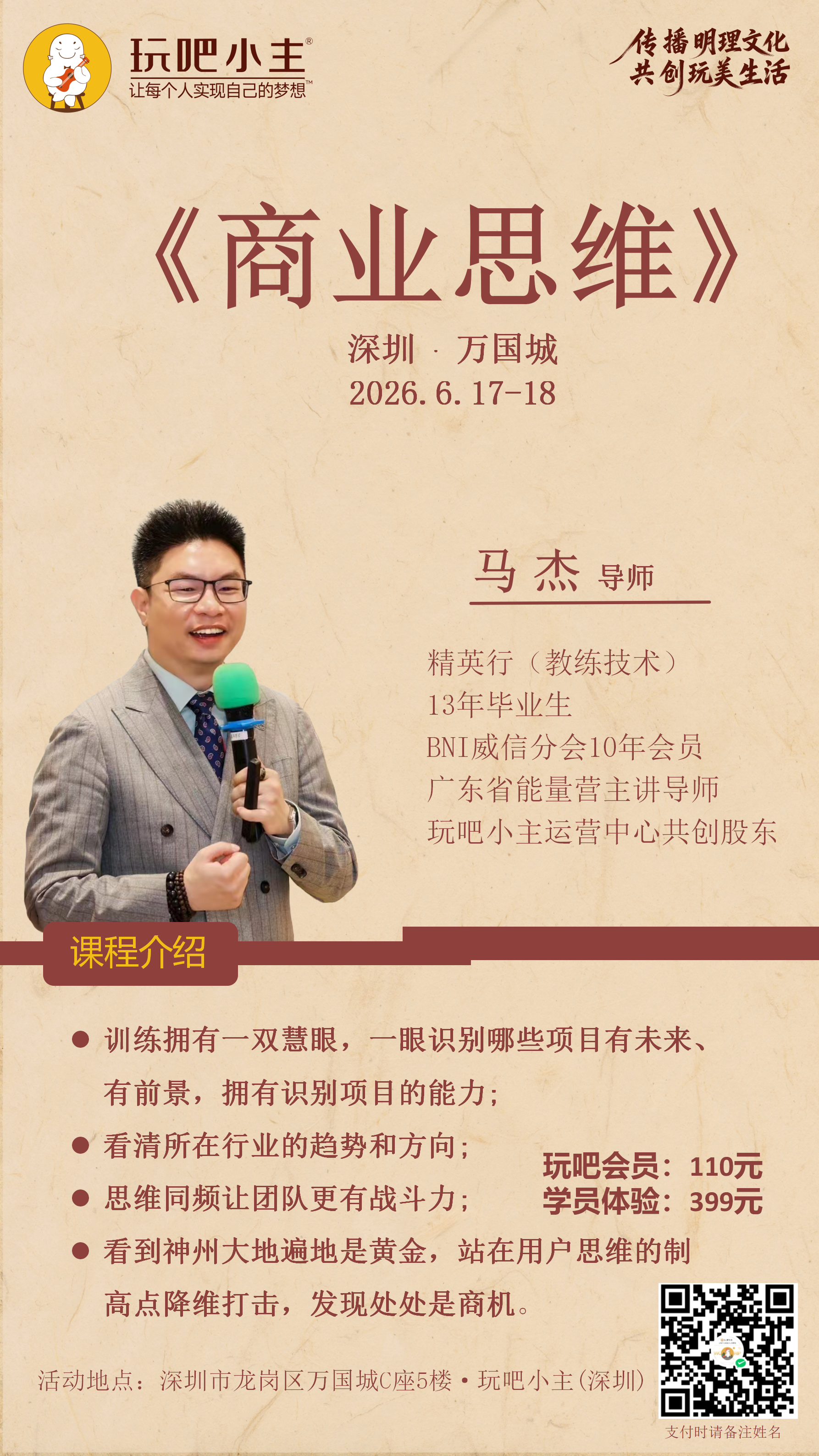 d4ea936b6dae96dc6128ebdb79d3e05.png