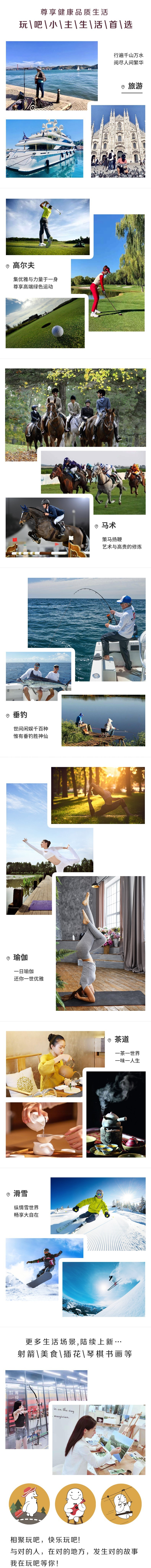 微信图片_20260809191150_609_42.png