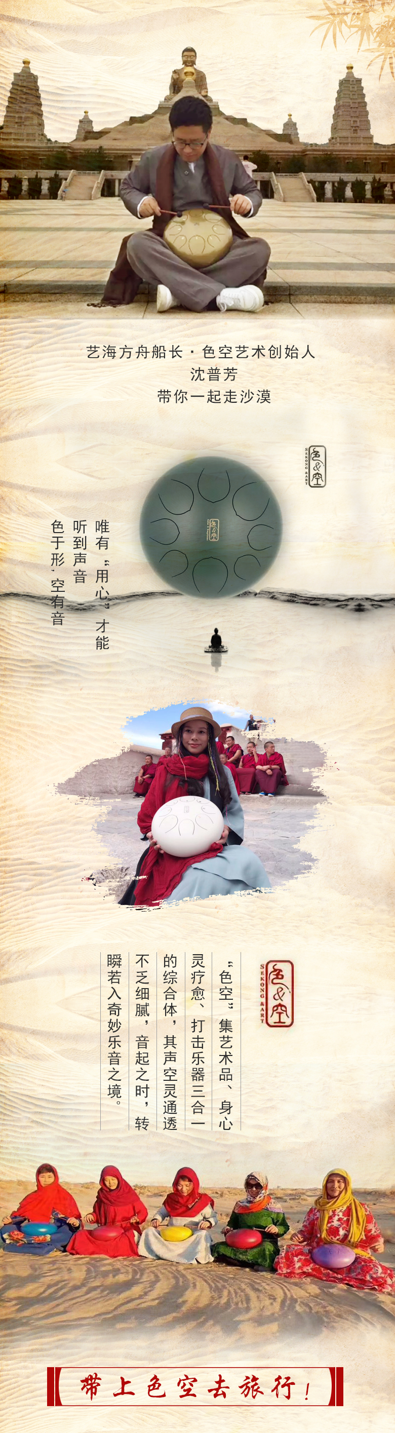 1552394024239203.jpg 鼓1.jpg