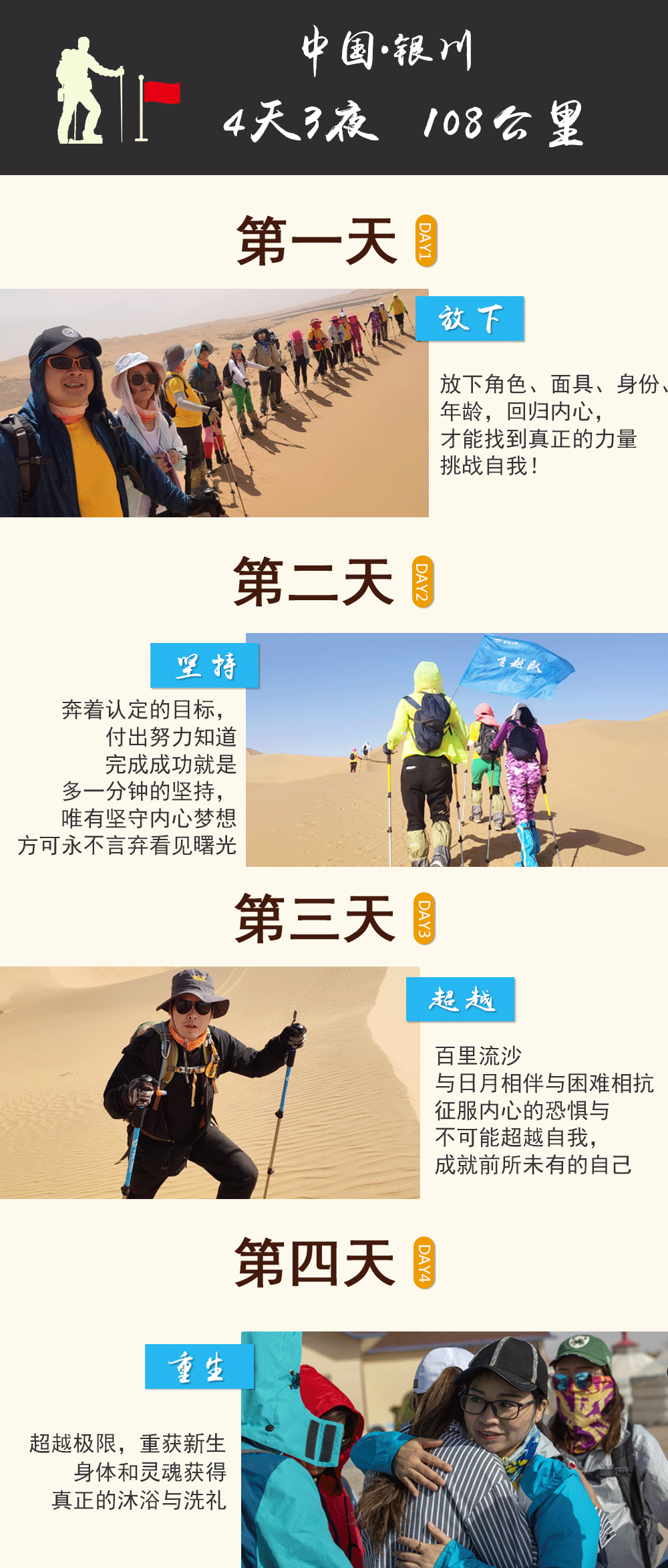 1557484118839862.gif 海报62.gif