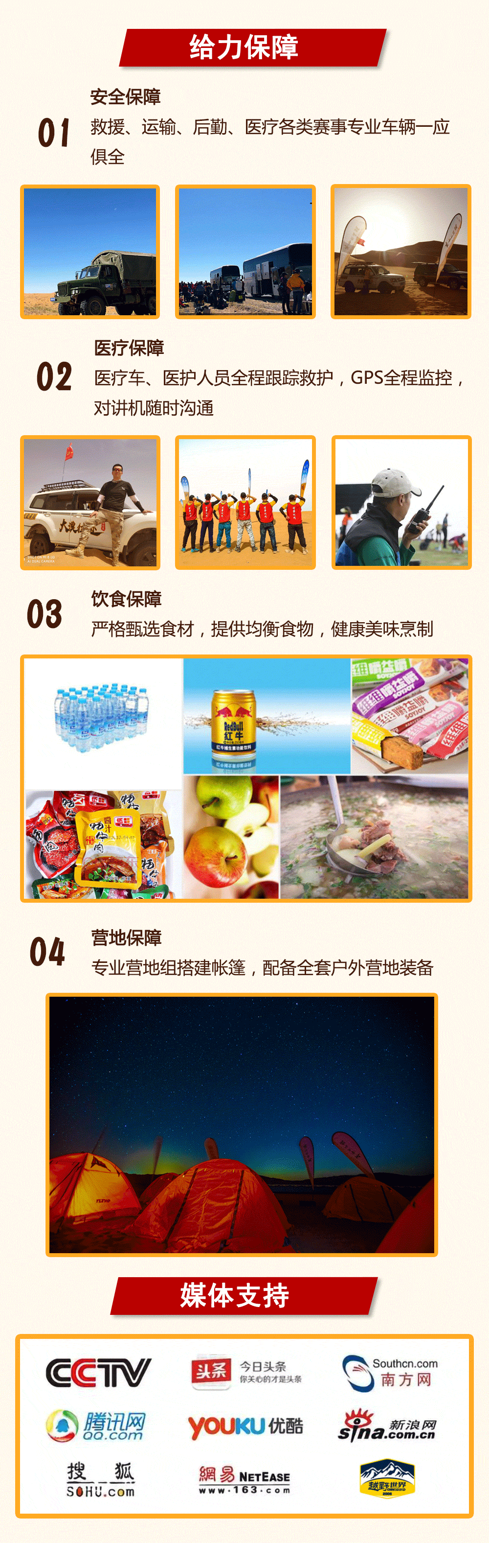1557484143692382.gif 海报6.gif