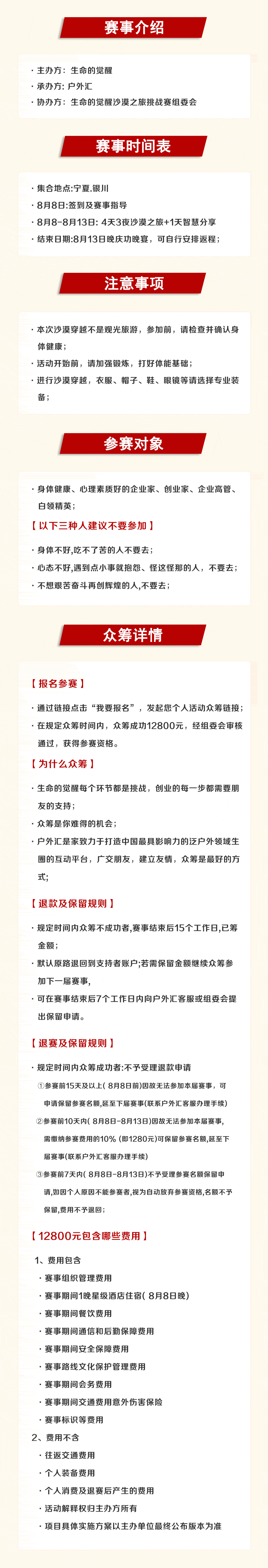 1557484170939364.gif 海报5.gif