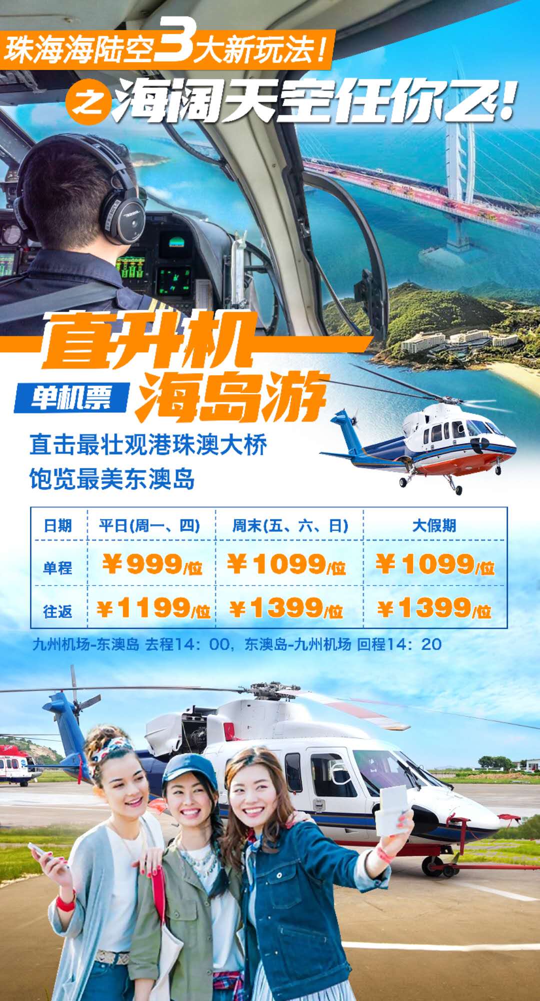 1558582170877315.jpg 微信图片_20190523112308.jpg